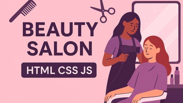 Салон красоты HTML CSS JS