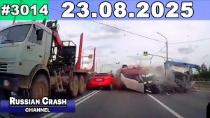 ДТП. Подборка на видеорегистратор за 23.08.2025 Август 2025