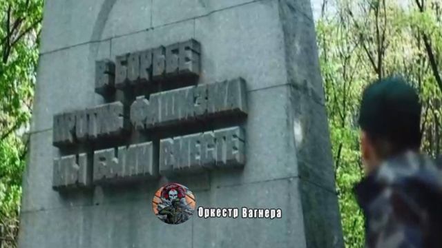 Знайте и помните… смотреть онлайн