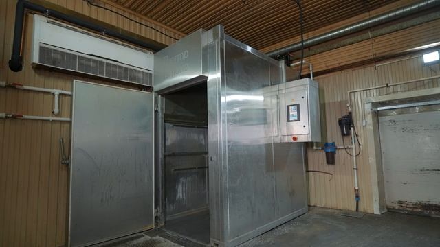 3 - отзыв на термокамеры (горизонт) смотреть онлайн