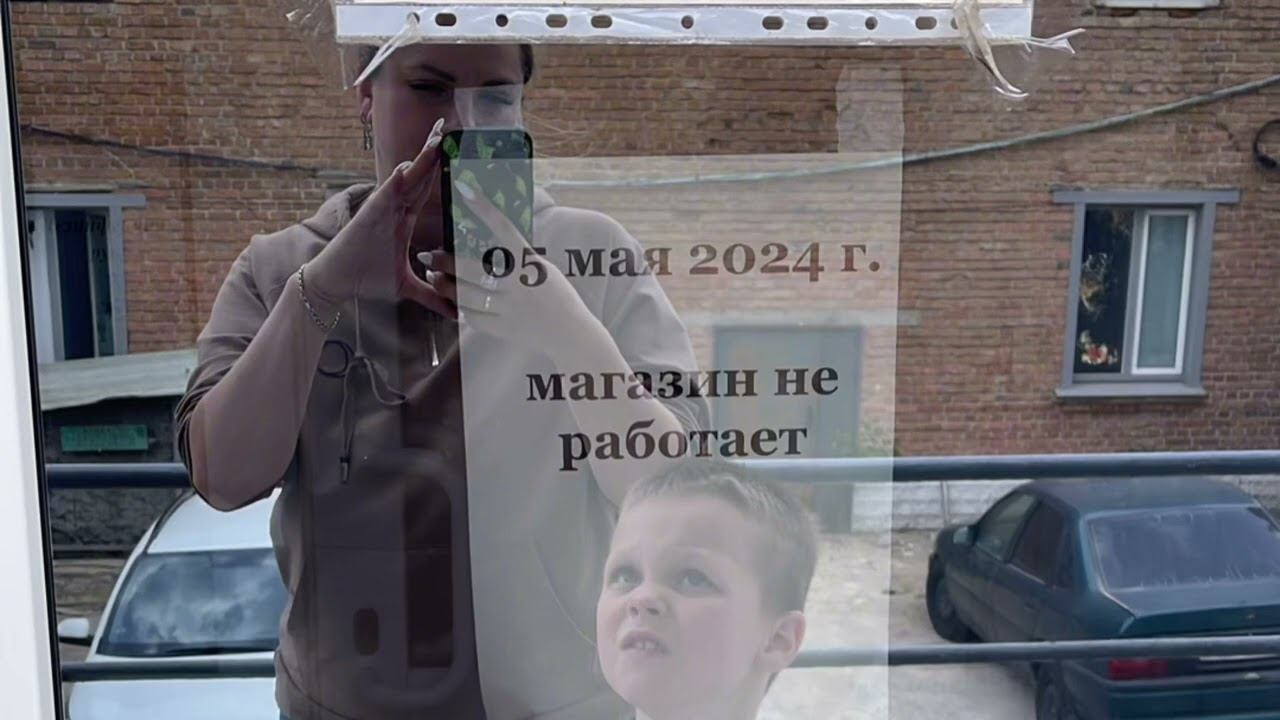 Влог. Не пасхальный день эзотерика смотреть онлайн