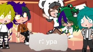 13 карт жизнь за кадром