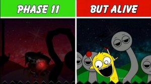 спрунки фаза 11 definitive  микс