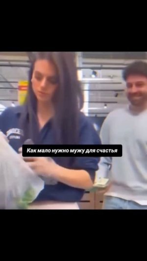 Как?? Как он это сделал !?!