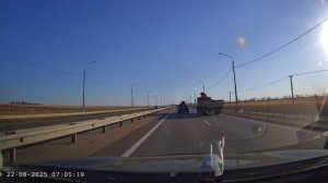 Фео-Мск 2025_ч2