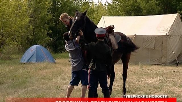 2010.06.15. Спортлагерь в Кашире.Телепередача.