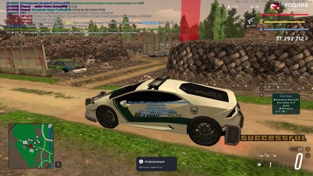 GTA_SA_MP 2025-08-23 21-42-17