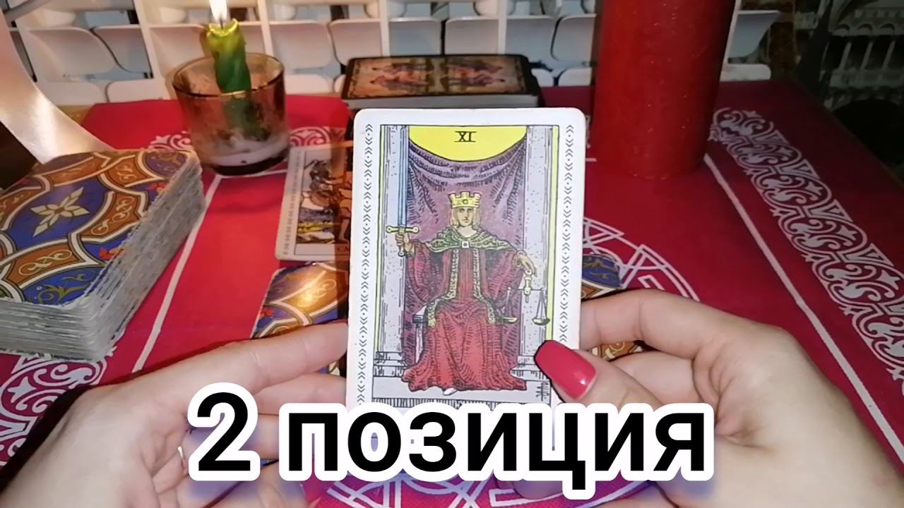 Здоровье в течении 1-3 месяцев смотреть онлайн
