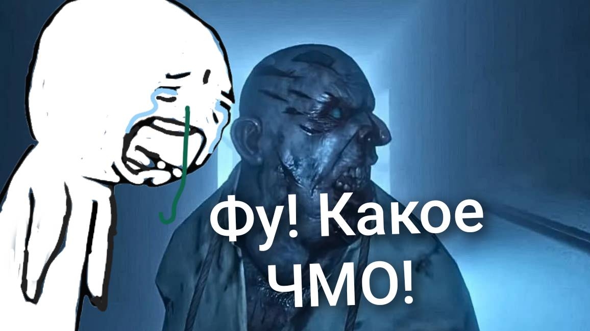 ТЫ ЕДЕШЬ В ДЕТДОМ! 🤣🤣﹥PHASMOPHOBIA