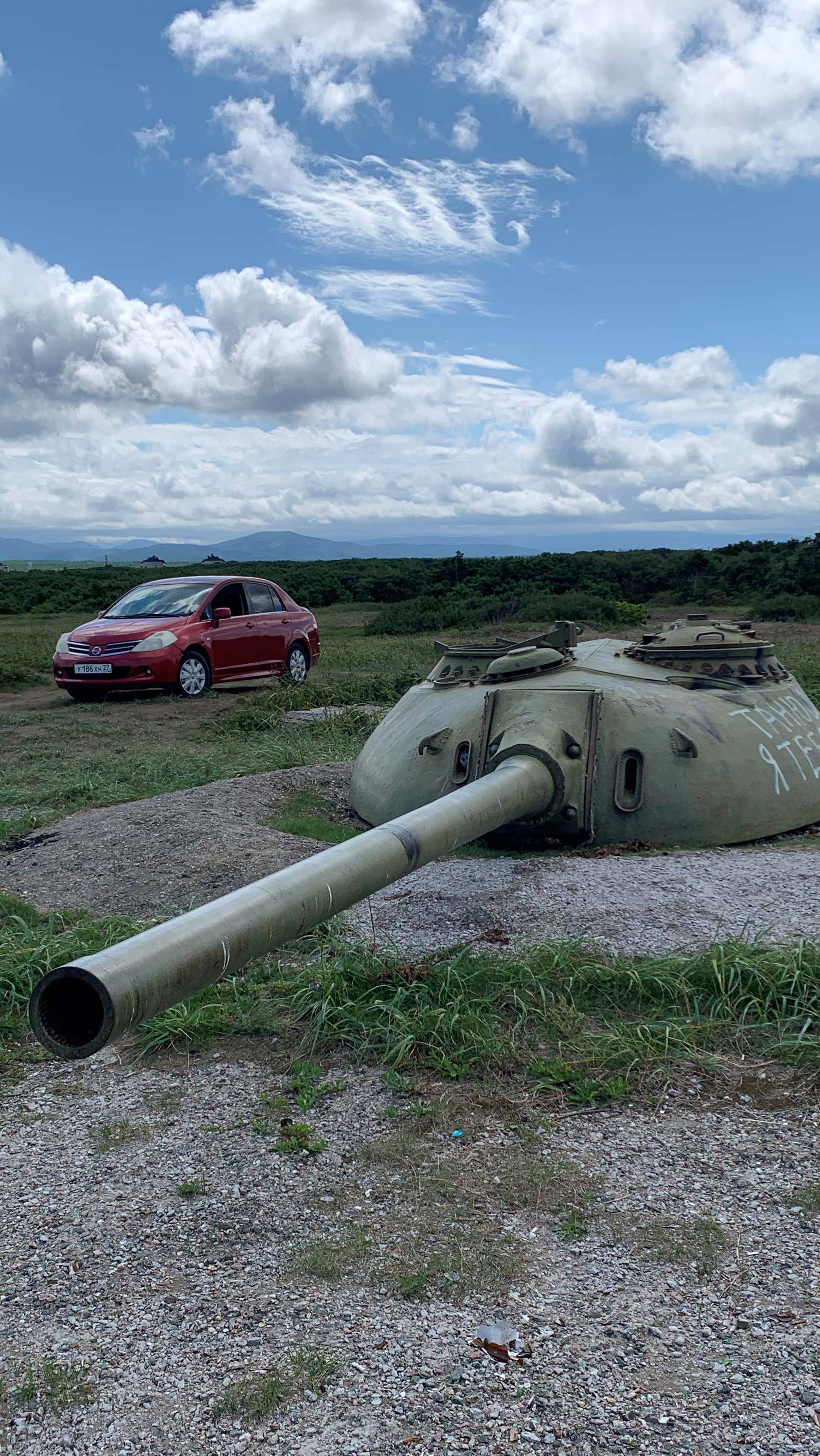 Танки в Стародубском, бухта Тихая на Сахалине, август 2025 г.