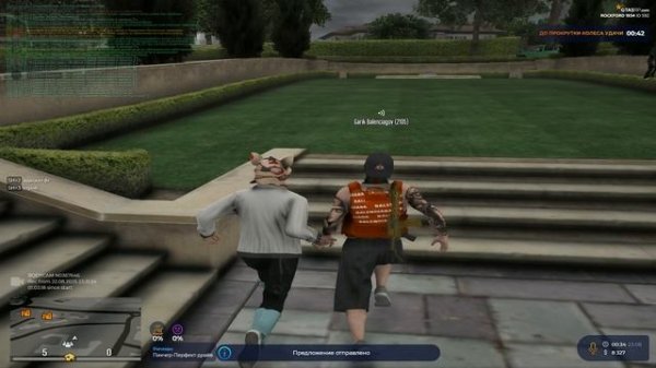 RAGE Multiplayer_2025.08.23-00.34