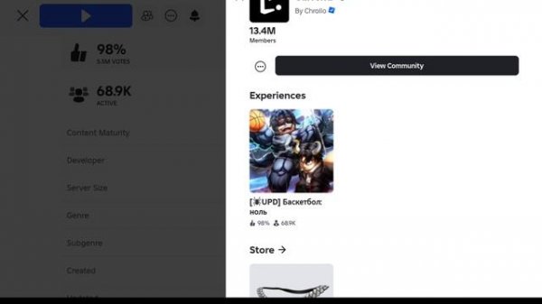 Мне выпал сегодня Человек паук и Голд и это снова я