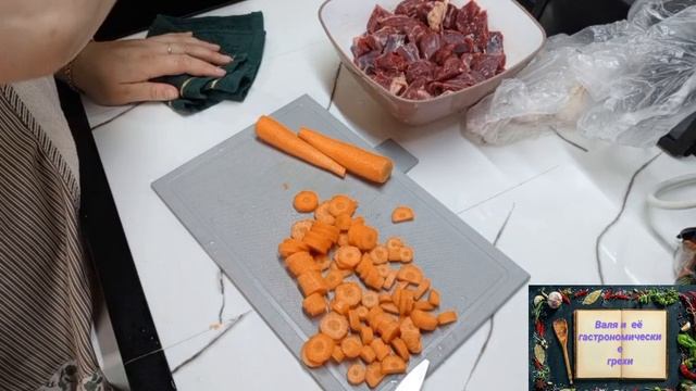 плов по-узбекски