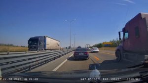 Фео-Мск 2025_ч3