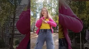 если хочешь танцевать танцуй танцуй ну  а если хочешь петь то пой со мной трек