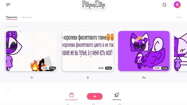 приглашаю на мой сервер смотреть онлайн