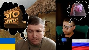 Краянин Сергій ЖИДКО ОБДЕЛАЛСЯ