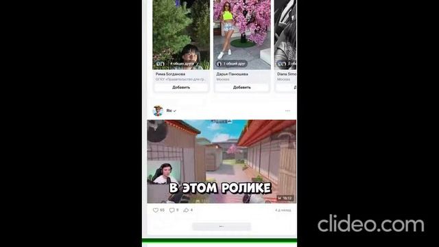 фото с подпишиками смотреть онлайн