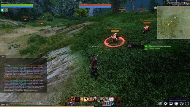 ArcheAge — обзор начало смотреть онлайн