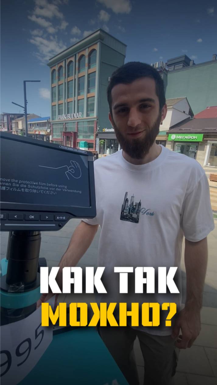 Разыгрыли розыгрышем #fun смотреть онлайн