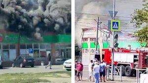 В городе Михайловск горит торговый центр