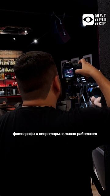 📸📹 смотреть онлайн