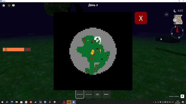 99 ночей (прошлогодняя запись)