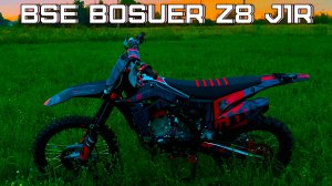 ОБЗОР НА НОВЫЙ BSE BOSUER Z8 J1R (2025.06) С КОРОБКИ ИЗ КИТАЯ