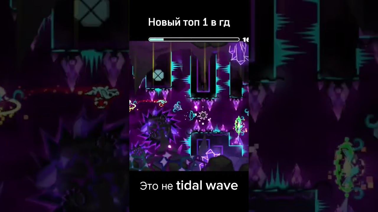 Новый топ 1 в гд #filyangd #geometrydash #gd #гд #gamingvideos #memes #funny