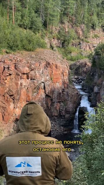 Маленькая жизнь к Плато Путорана #платопуторана #красноярск #норильск