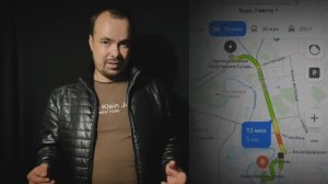 Яндекс карты для пешеходов яндекс навигатор для машины Яндекс карта очень удобная для пешехода