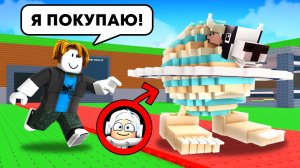 🤣 Я Притворился БРЕЙНРОТОМ и ЗАТРОЛЛИЛ ИГРОКОВ в УКРАДИ БРЕЙНРОТ! (STEAL A BRAINROT ROBLOX)