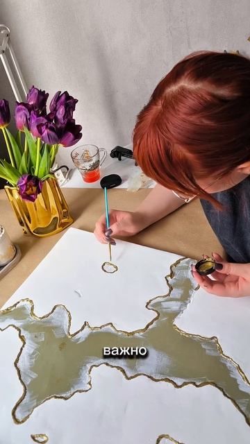 Рыжий художник