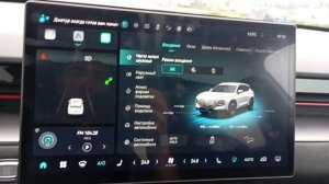 «Секретка» в функциях Jetour Dashing 2026: разбираемся в меню кроссовера