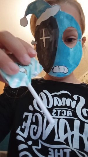 распоковка