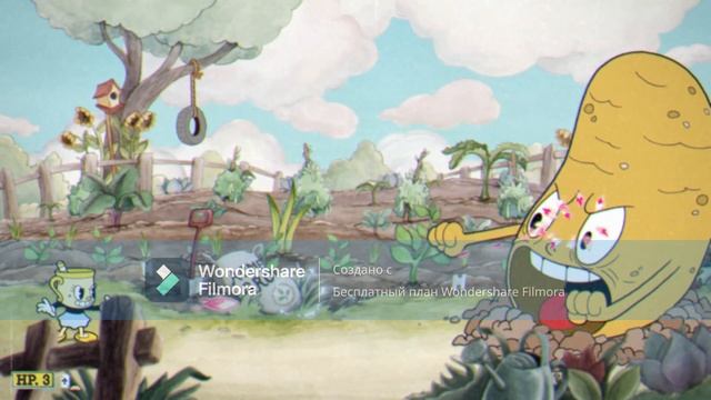 секретный босс редиска