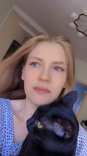 Поваляю дурака