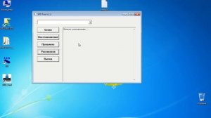 Распаковка прошивки Unisoc в SPD Tool