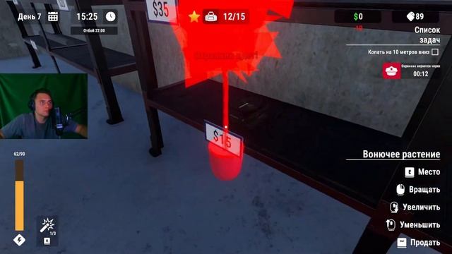 БОЛЬШИЕ ОШИБКИ В ПРОХОЖДЕНИИ ТЮРЬМЫ