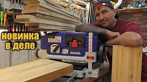 Полное сравнение рейсмусов BELMASH P2000DH  и DeWALT DW735-CN.