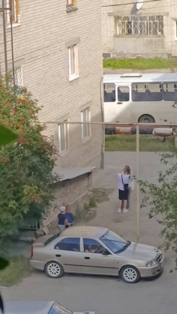 Мальчик с девочкой из нашего двора смотреть онлайн