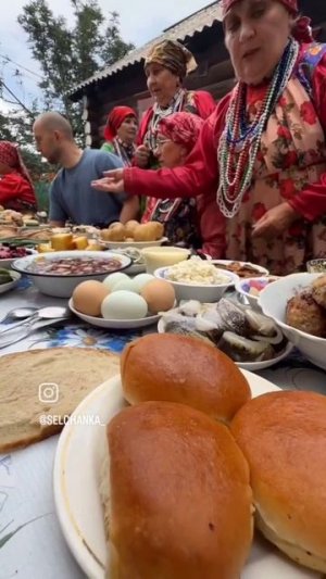 Вот это еда! Настоящая!