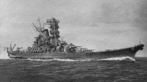 Легенды не умрут. Ямато