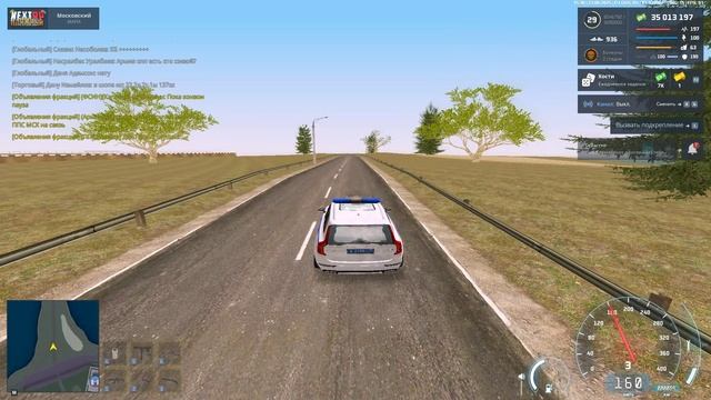 ццууу смотреть онлайн