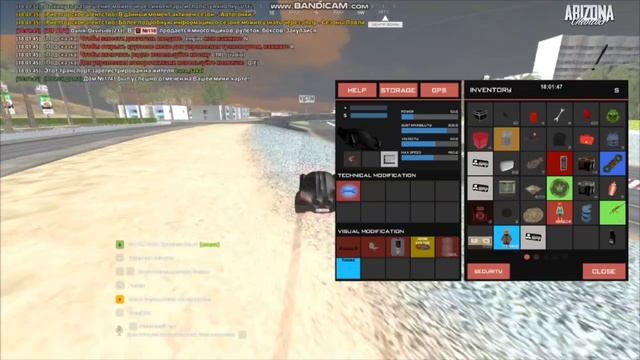 Боже самый немощный ловец на чандлере смотреть онлайн