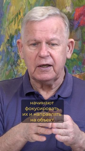 В верхние миры с грехами не пускают смотреть онлайн