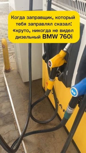 Ну бывает ну попутал. Подскажите что делать теперь??