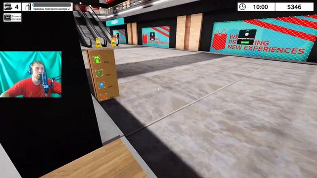 Что я узнал запустив свой магазин в симуляторе торгового центра? Mall Simulator 2025