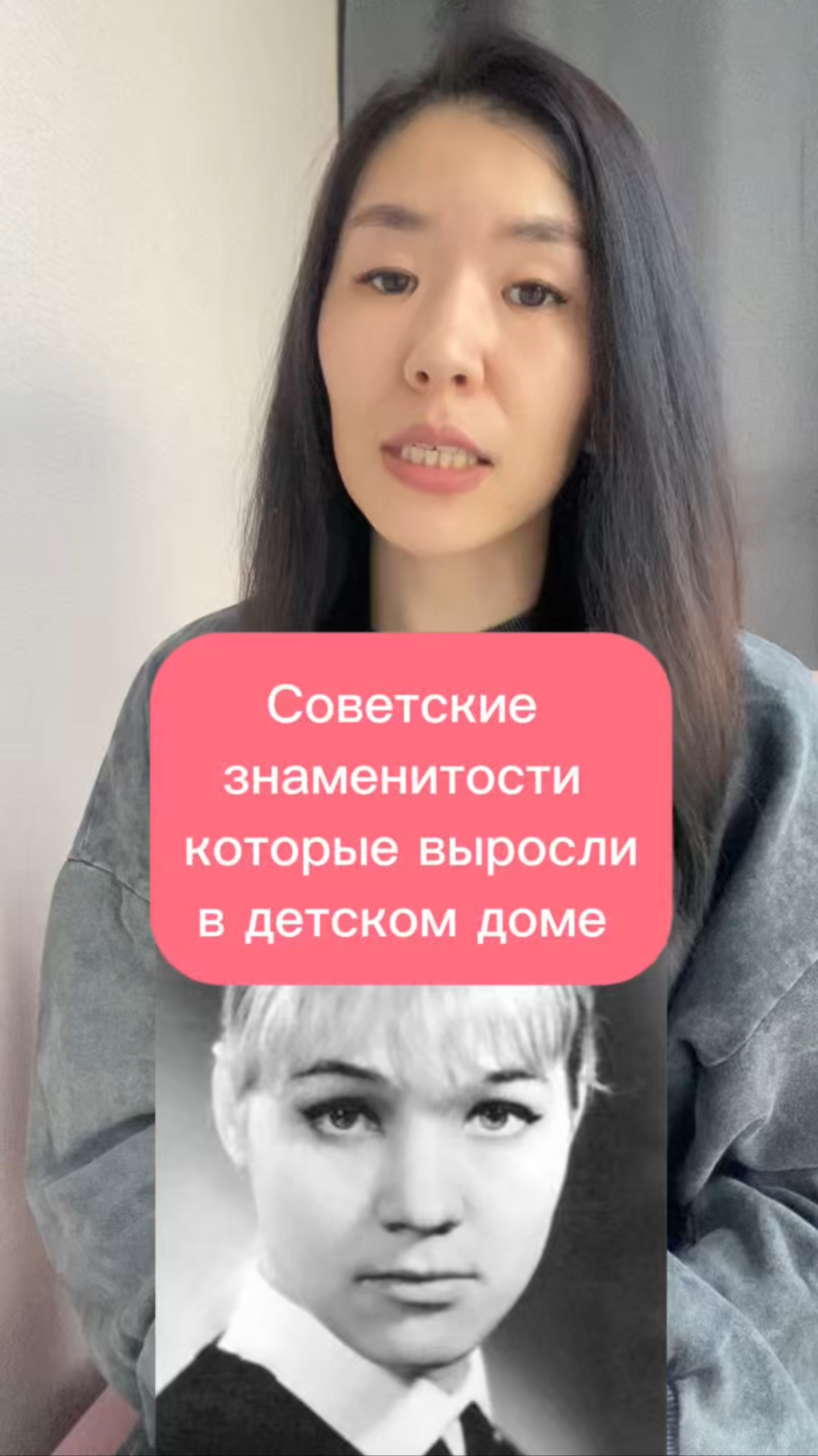 Советские знаменитости, которые выросли в детском доме