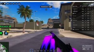 рейдим и отбиваемся в война магнат